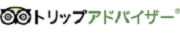 tripadvisor_logo.JPG