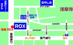 2017浅草ROXpsd.jpg