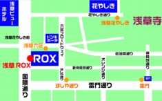 20140203浅草ROX.jpg