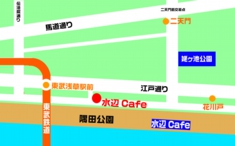 20140203水辺Cafe.jpg